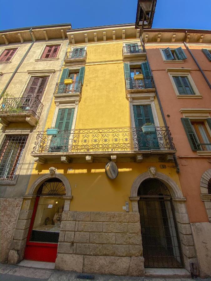 Domus Suites فيرونا المظهر الخارجي الصورة