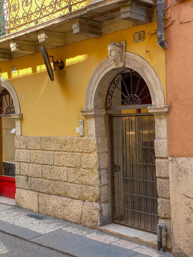 Domus Suites فيرونا المظهر الخارجي الصورة